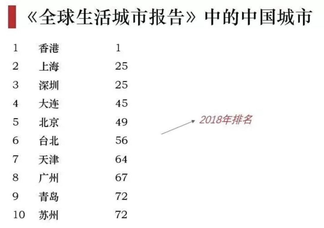 微信图片_20190531161047.jpg