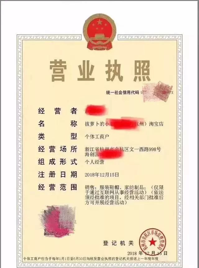 微信图片_20190704085919.jpg