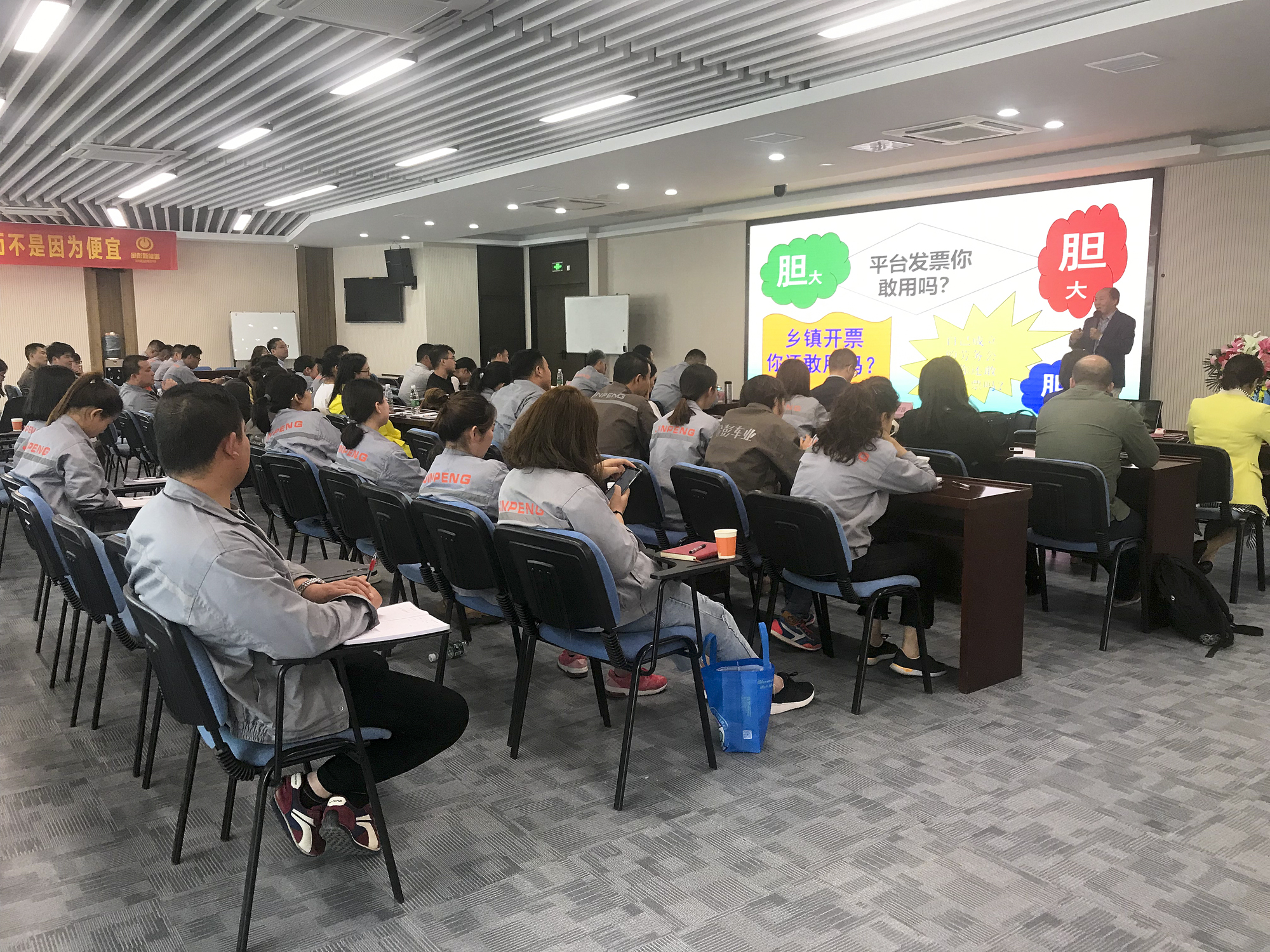 微信图片_2019052111454811.jpg