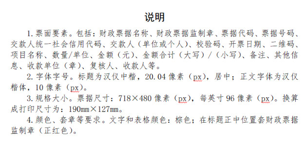 微信图片_20190808093104.jpg