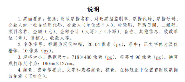 微信图片_20190808093108.jpg