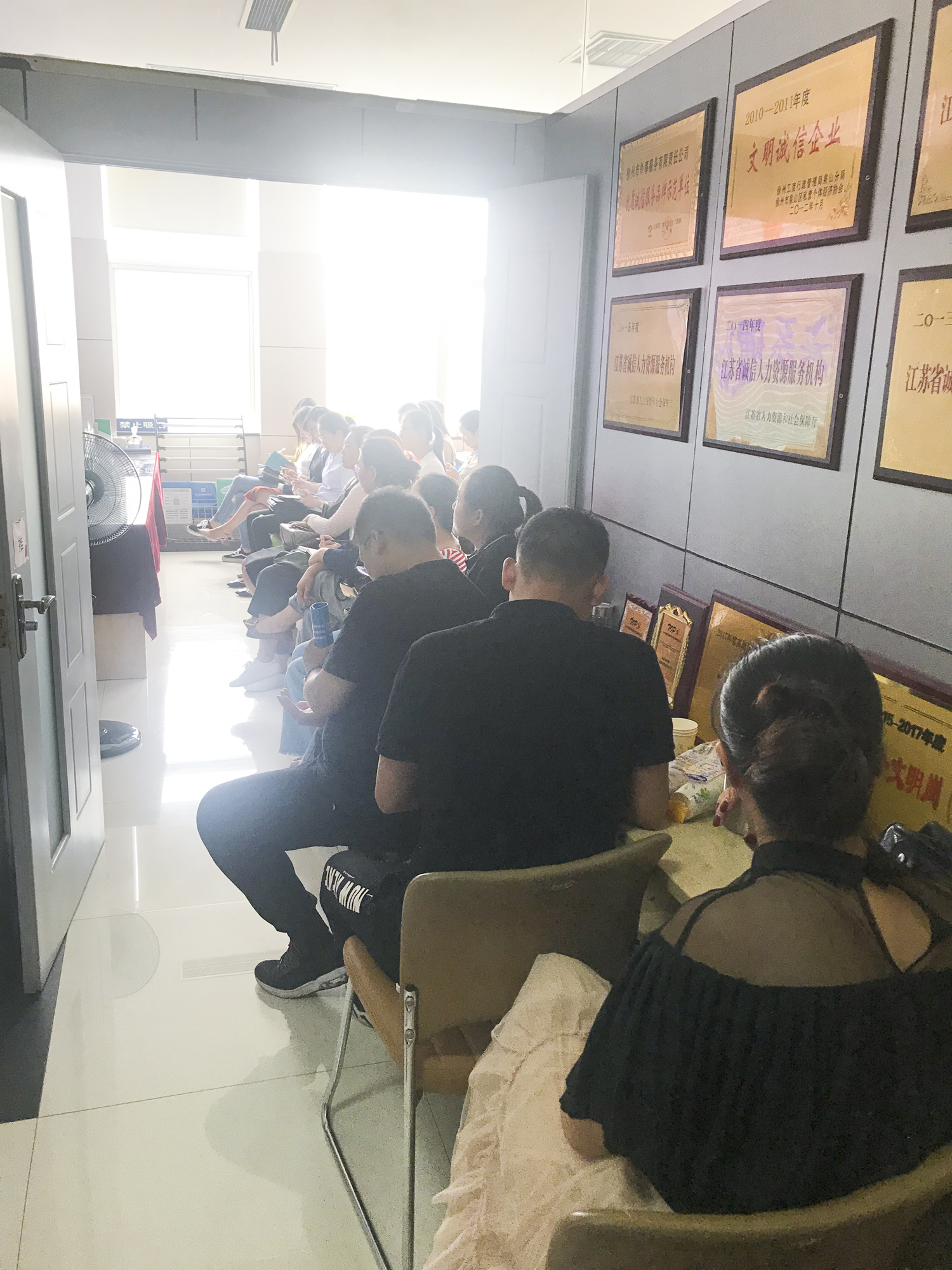 微信图片_20190905151337.jpg