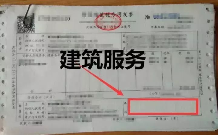 微信图片_20191008113222.jpg