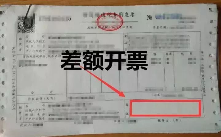 微信图片_20191008113240.jpg