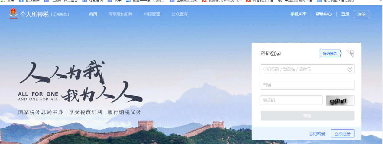微信图片_20191120100020.jpg