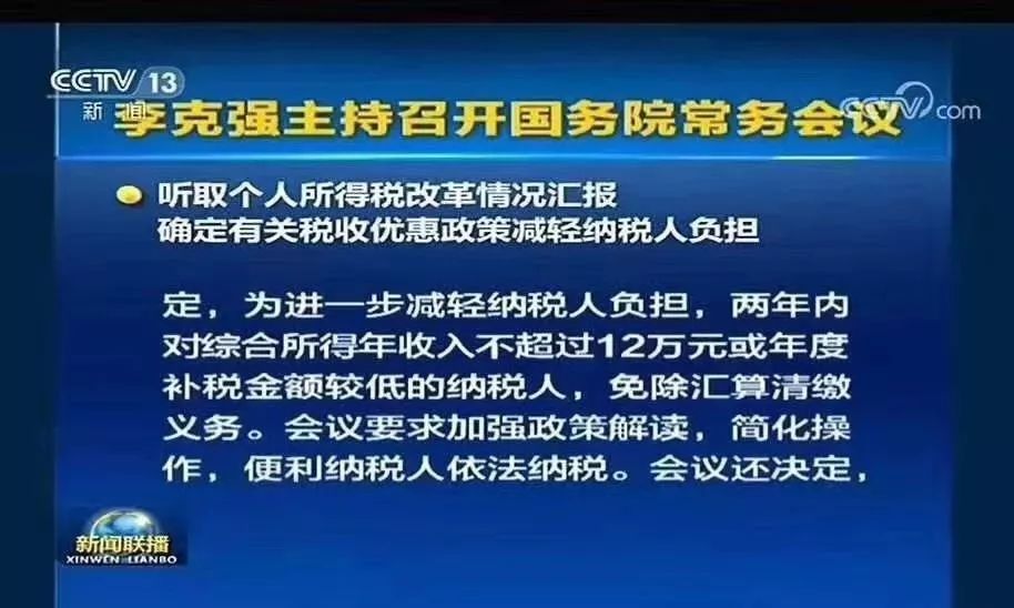 微信图片_20191128155014.jpg