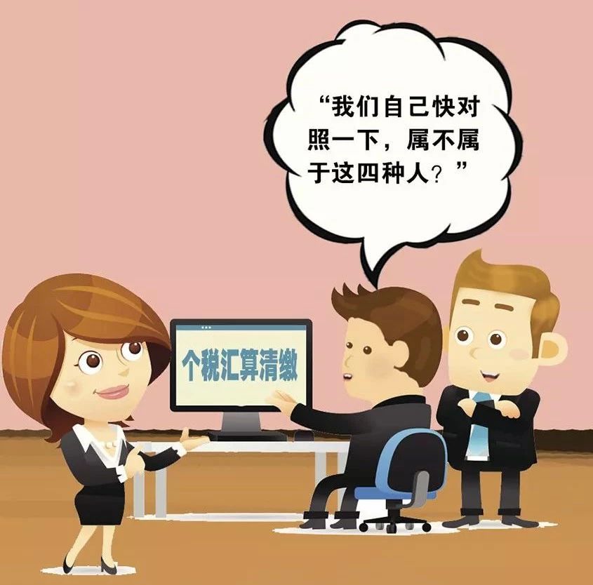 微信图片_20191128155029.jpg