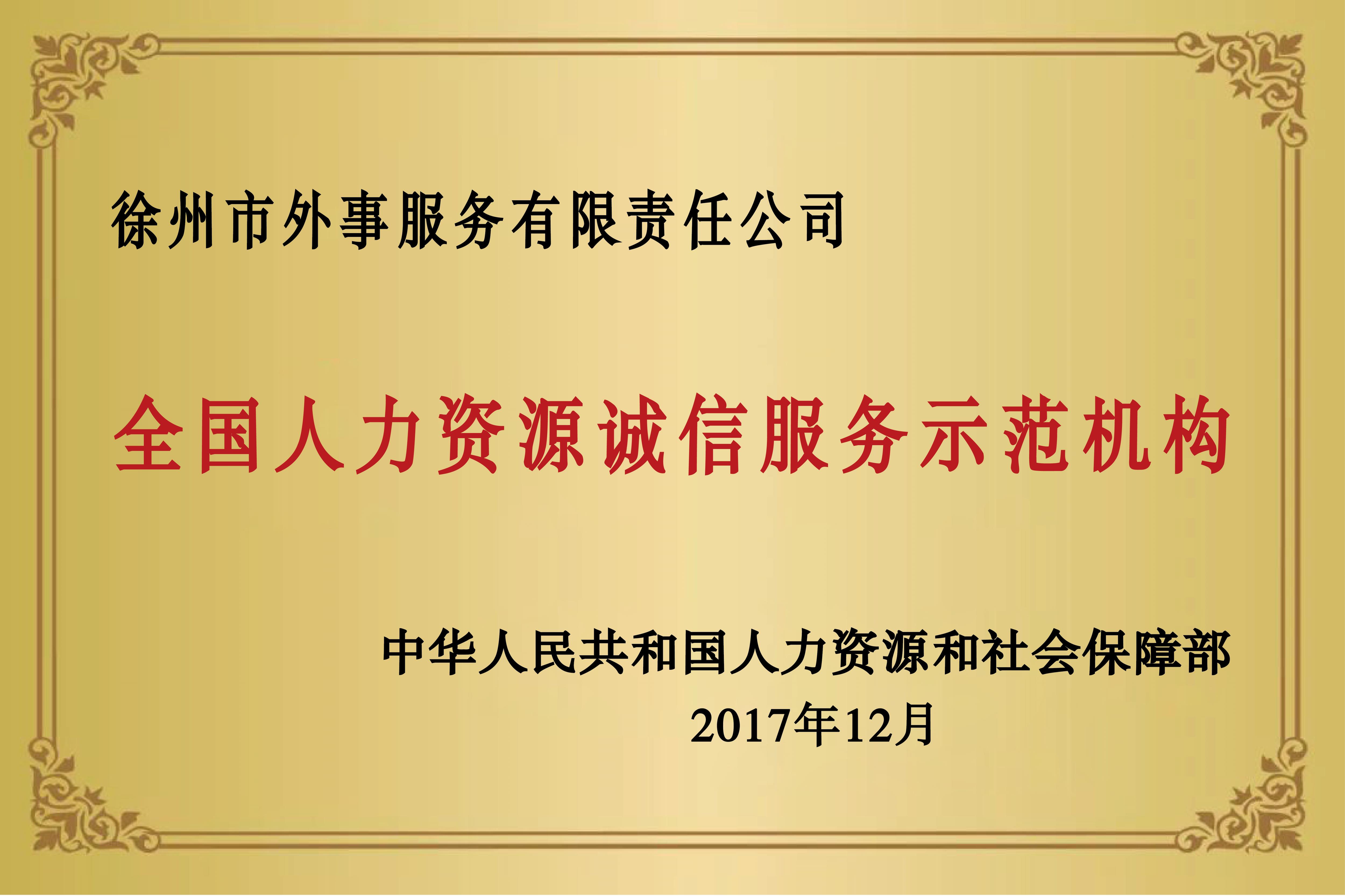 奖牌453434-01.jpg