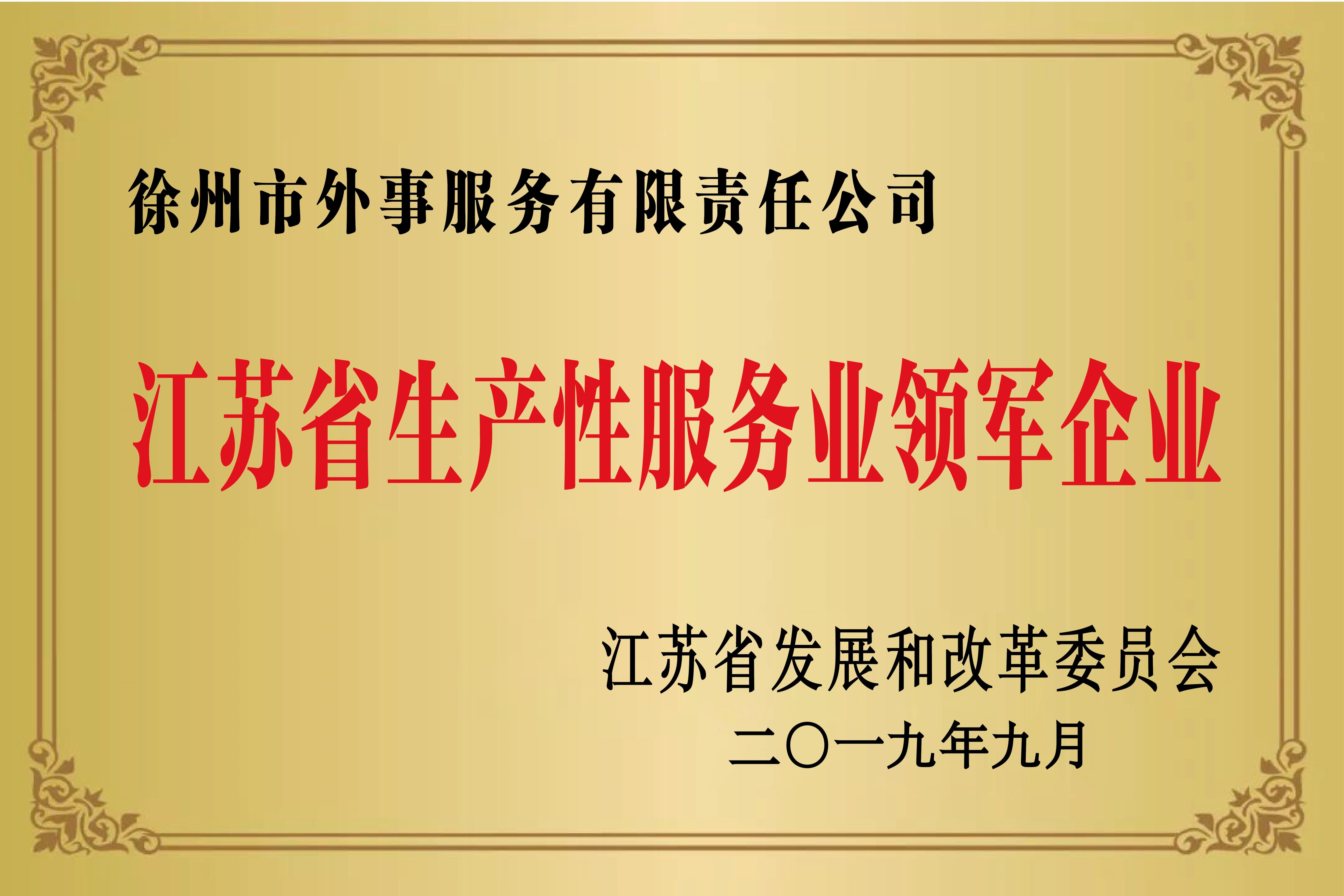奖牌6646346-05.jpg