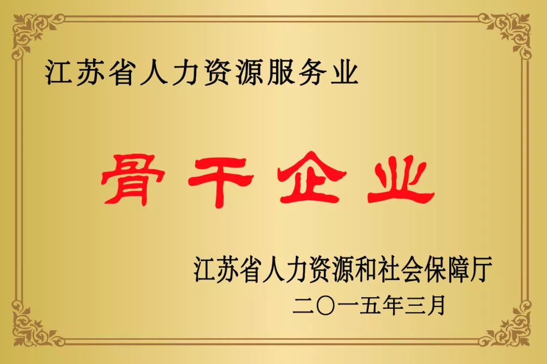 微信图片_20190329153557.jpg