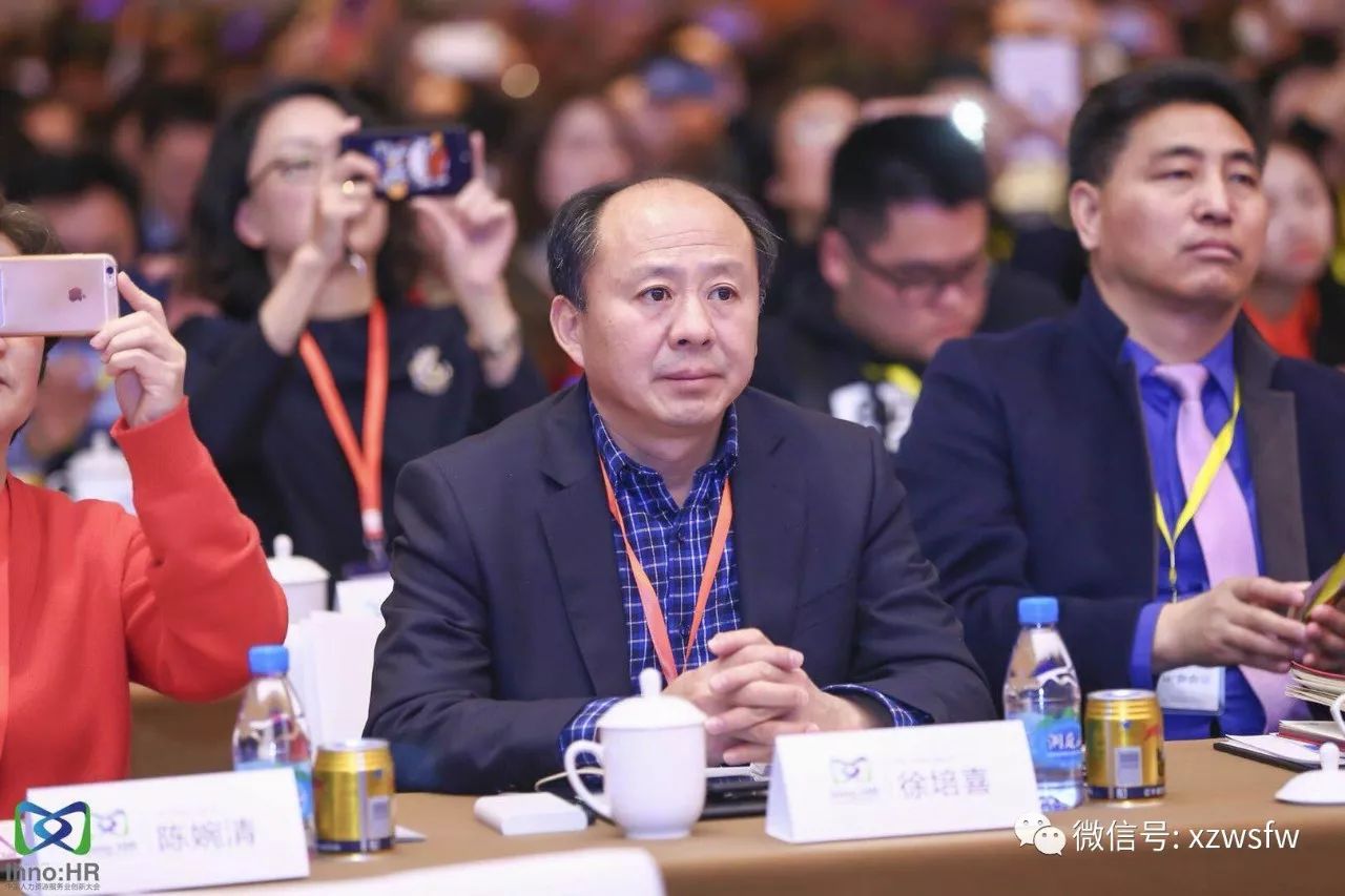 微信图片_20190307142337.jpg