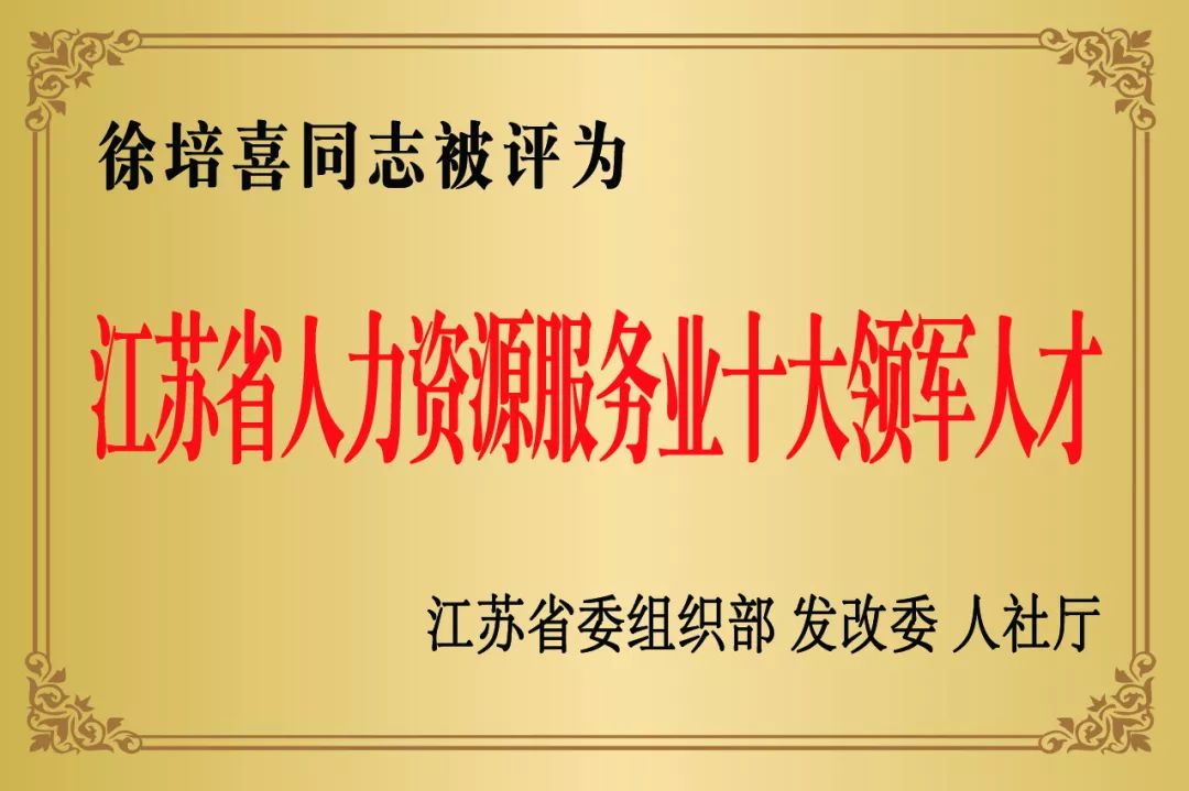 微信图片_20190329153610.jpg