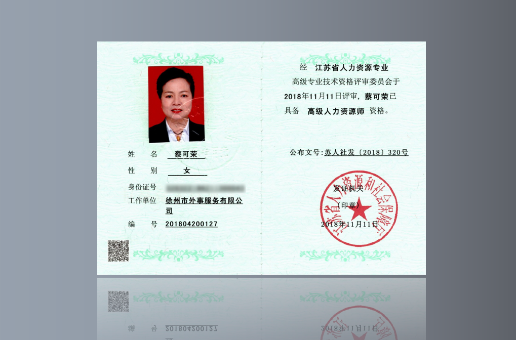 QQ截图20190329151554.png