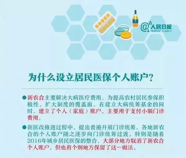 微信图片_20200410113342.jpg
