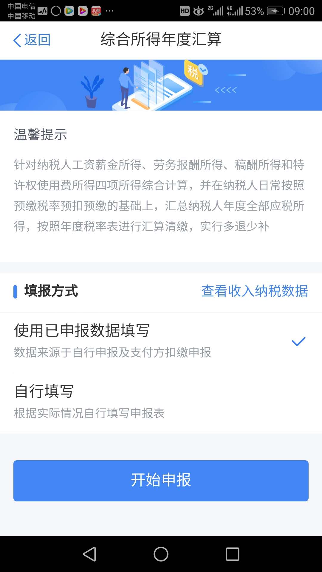 微信图片_20200514112140.jpg