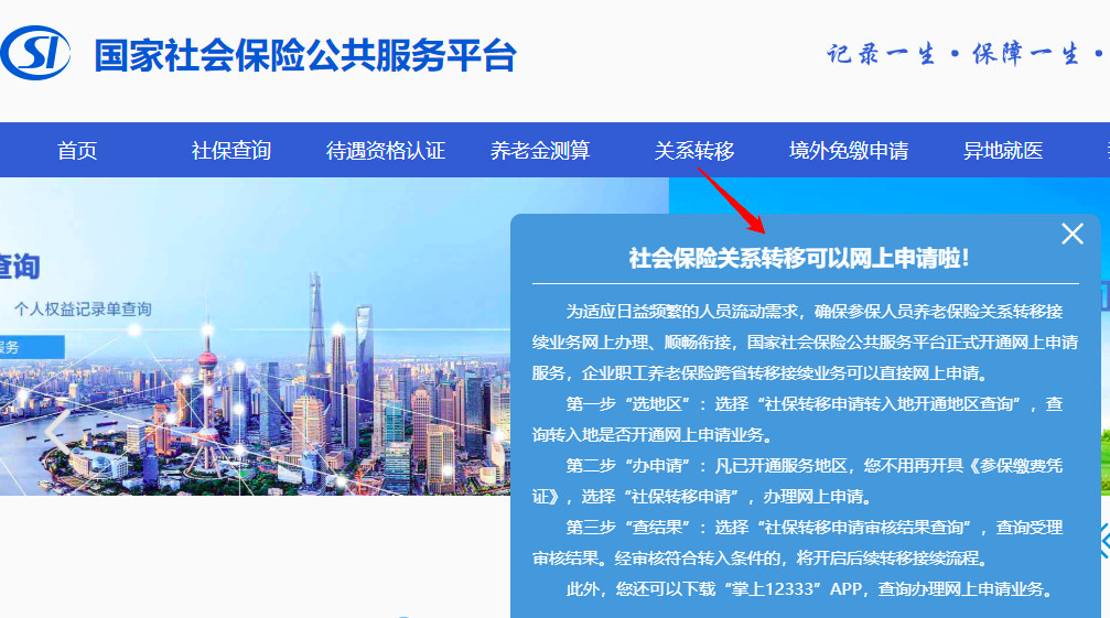 微信图片_20200514105041.png