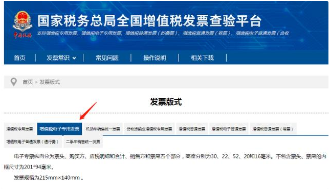 微信图片_20200729162211.png