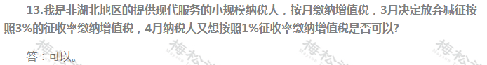 微信图片_20201026093422.png