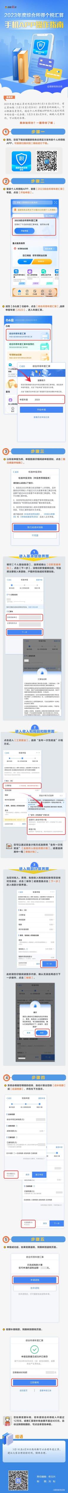 图1_副本.jpg