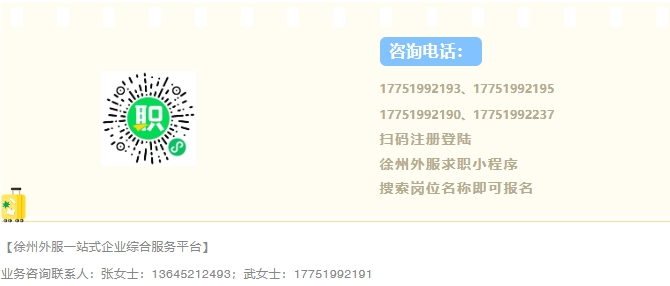 微信截图_20240417192128.png